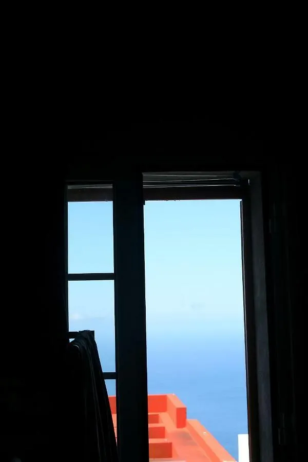 Madeira Native Motion Guest House Fajã da Ovelha